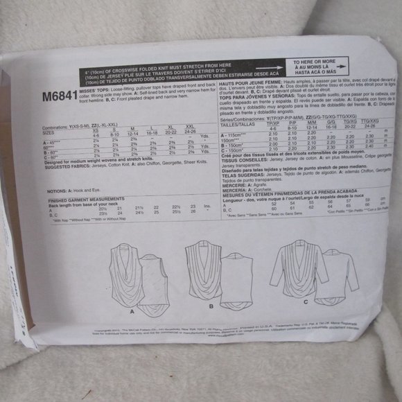 Must Bundle - New McCall's M6841 Sewing Pattern - Picture 4 of 7